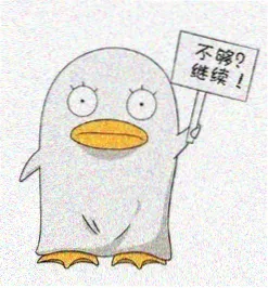 访谈头像：导演访谈栏目