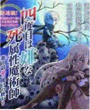 综艺推荐封面：周末皖美综艺