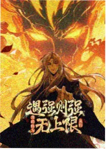 动画图鉴：雨夜街道的霓虹反光
